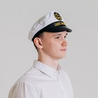 Фуражка капитана «Санкт-Петербург», взрослая - Фото 6
