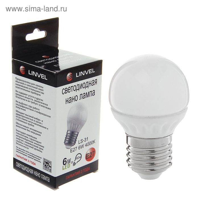 Лампа светодиодная LS-31 6W 220V E27 4000K ceramica - Фото 1