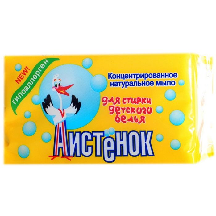 Хозяйственное мыло Аистёнок, для стирки детского белья, 200 г