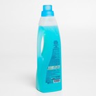 Жидкое средство для стирки "Аист", для белых и разноцветных тканей, 950 мл - Фото 5