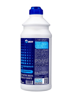 Гель для чистки сантехники Санэлит, 500 мл