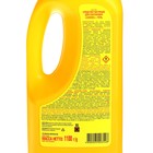 Гель Санокс, чистящее средство для сантехники, 1.1 л - Фото 2