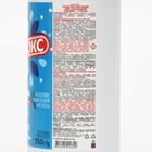 Гель для сантехники «Санокс ультра», 750 мл - Фото 2