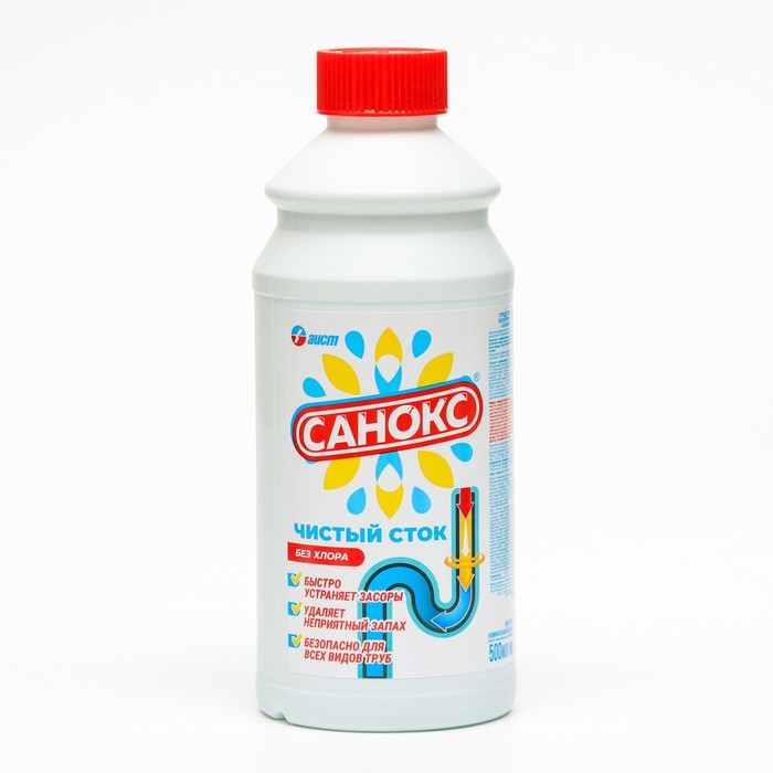 Средство для устранения засоров Санокс «Чистый сток», 500 мл - Фото 1