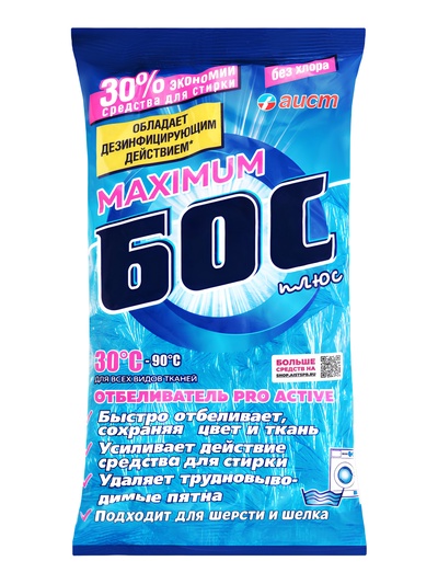 Отбеливатель «Аист» «Бос-плюс» Maximum, порошок, для тканей, 250 г