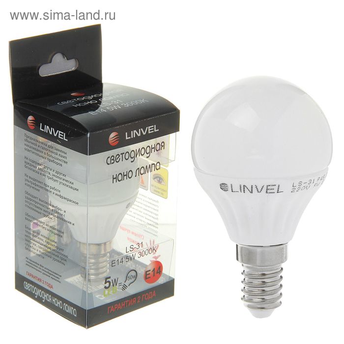 Лампа светодиодная G45, 5 Вт, Е14, 380 Лм, 3000 К, теплый белый - Фото 1