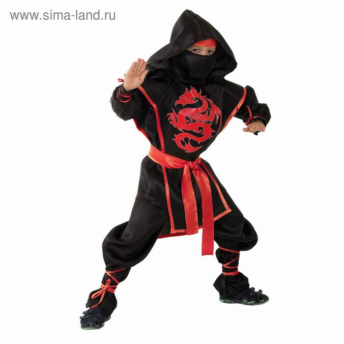 Карнавальный костюм "Ниндзя: Красный дракон", р-р 32, рост 128 см - Фото 1