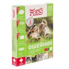 Био-Ошейник репеллентный Ms.Kiss 38 см. зеленый - Фото 1