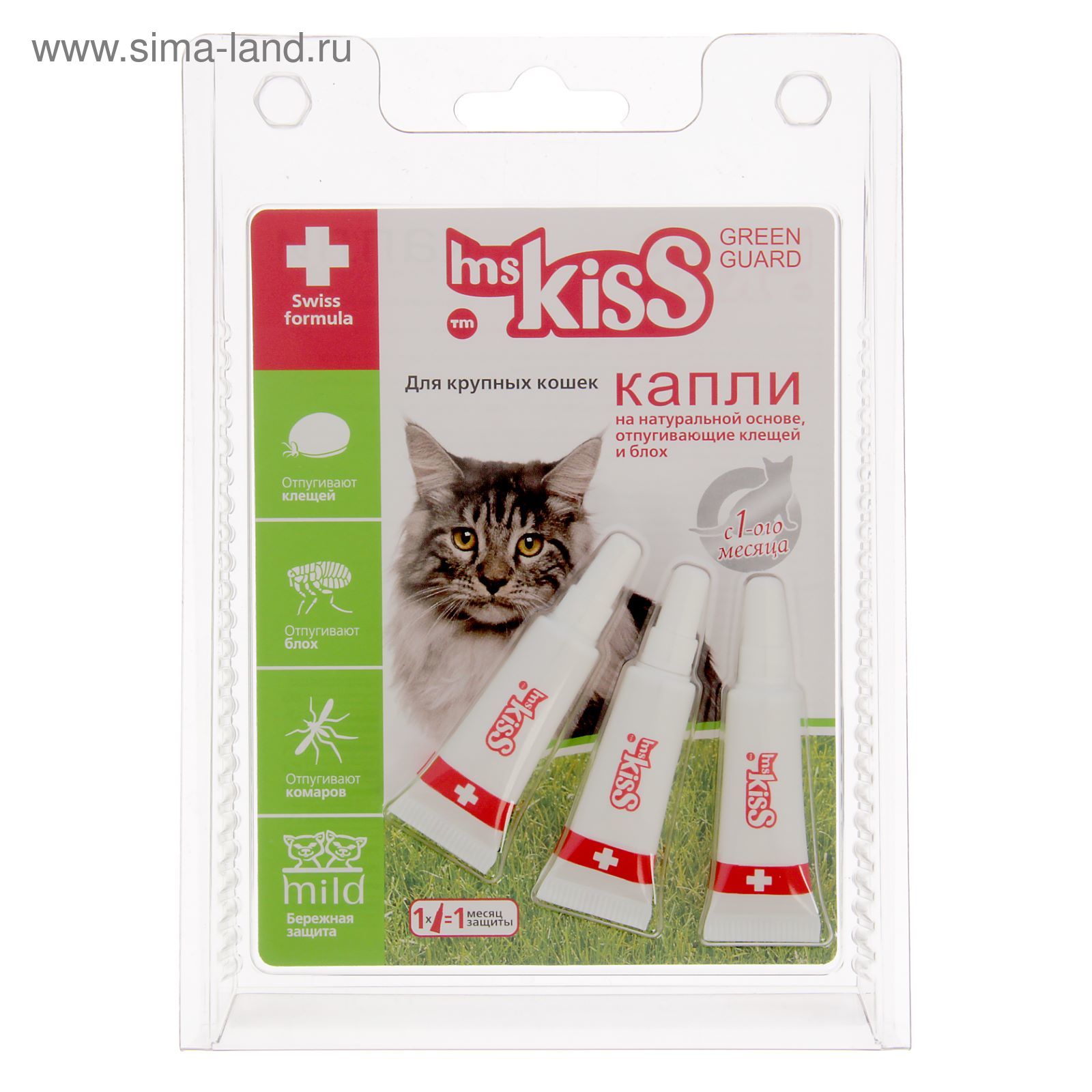 Препараты от блох и клещей. Фитодок для собак. Mr bruno капли репеллентные для собак. Фитодок для собак. Mr.