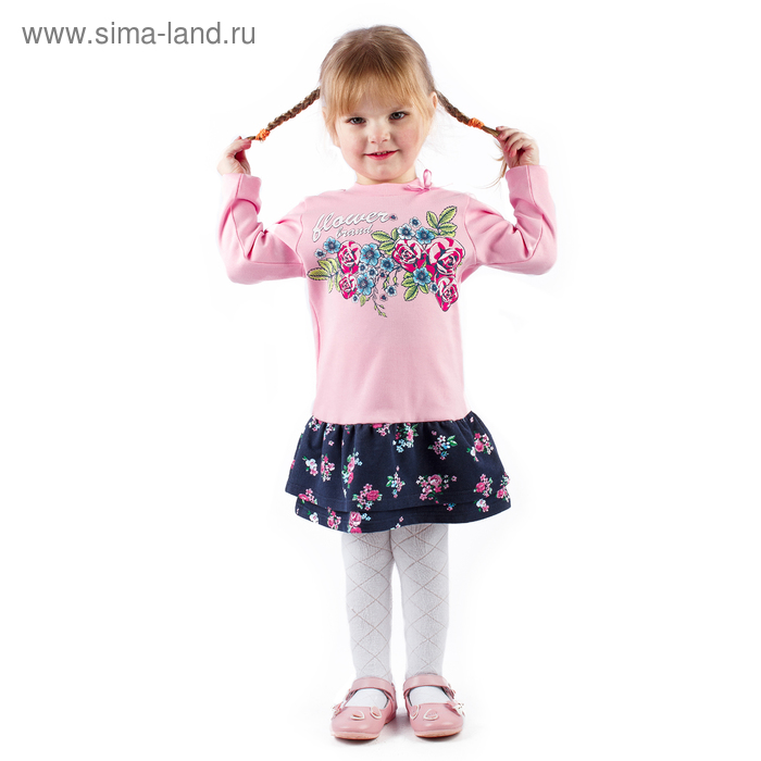 Платье для девочки "Незабудка", рост 110 см (56), цвет розовый - Фото 1