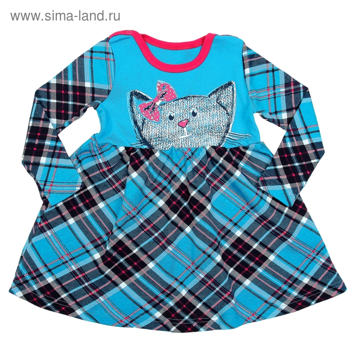 Платье для девочки "Платья для малышек", рост 98 см (56), цвет бирюзовый/малиновый, принт клетка  ДП - Фото 1