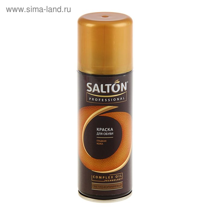 Краска для гладкой кожи Salton Professional, светло-коричневая, 200 мл - Фото 1