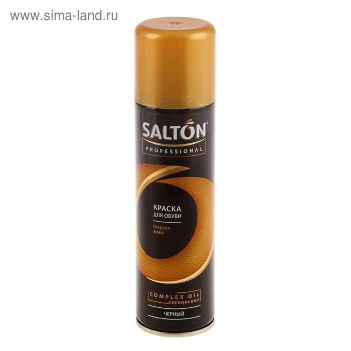 Краска для гладкой кожи Salton Professional, чёрная, 250 мл - Фото 1