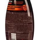 Очиститель солевых разводов для обуви Salton Expert Антисоль для гладкой, ворсовой кожи и текстиля, 100 мл - Фото 4