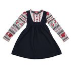 Платье для девочки "Славянский орнамент", рост 110 см (56), цвет джинс ДПД405438 - Фото 1