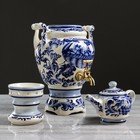 Самовар электрический с заварником "Гжель", в наборе: самовар 4 л и чайник 0,5 л - Фото 4