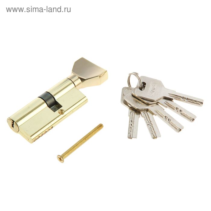 Цилиндровый механизм CW70 PB, перфорированный ключ, с вертушкой, цвет латунь - Фото 1