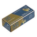 Цилиндровый механизм CW70 PB, перфорированный ключ, с вертушкой, цвет латунь - Фото 2