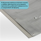 Движок для уборки снега, оцинкованный ковш 600 × 750 мм, металлическая планка, металлическая ручка цвет МИКС - Фото 3