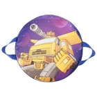 Санки-ледянки №65 «Авторобот №1», d=40 см - фото 30028990