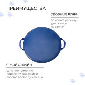 Авторобот