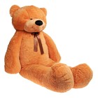 Мягкая игрушка «Медведь», 190 см, цвета МИКС - Фото 2