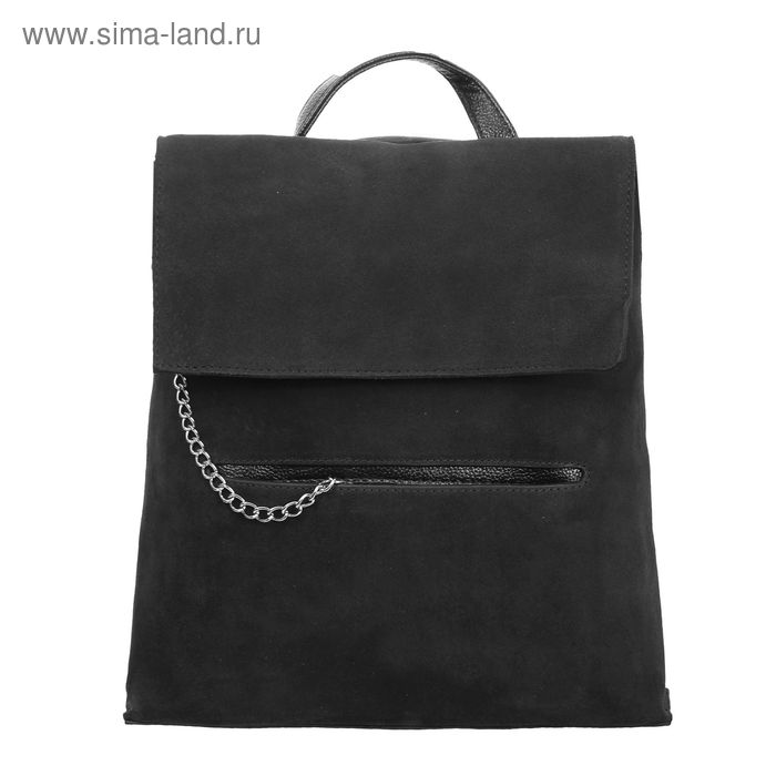 Рюкзак-сумка женский, 1 отдел, 2 наружных кармана, чёрный - Фото 1