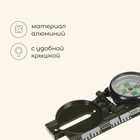 Компас Maclay «Камуфляж» DC45-2 В, d=5 см - Фото 2