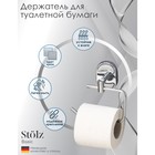 Держатель для туалетной бумаги Штольц Stölz «Нео» - фото 5969745