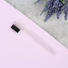 Расчёска-щёточка для бровей и ресниц, 12,7 см, цвет прозрачный - Фото 1