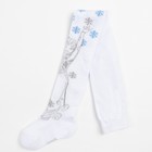 Колготки детские «Эльза» Холодное сердце, Дисней, рост 116-122 см - Фото 1