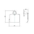 Держатель для туалетной бумаги Stölz «Шарм», с крышкой, хромированный - Фото 6