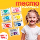 Тесто-пластилин, МИКС - Фото 1