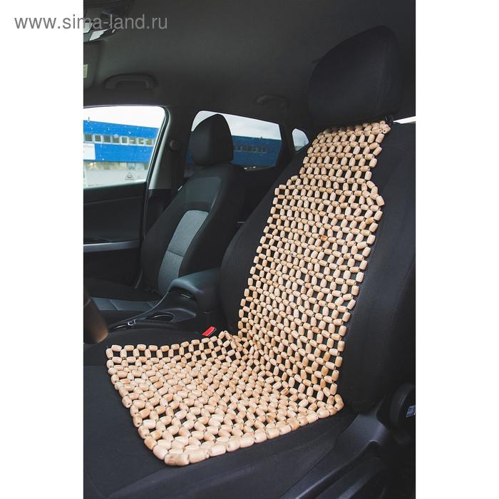 Массажер-накидка на сиденье, 120х45 см, микс - Фото 1