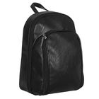 Рюкзак молодёжный , 1 отдел на молнии, наружный карман, цвет чёрный - Фото 1