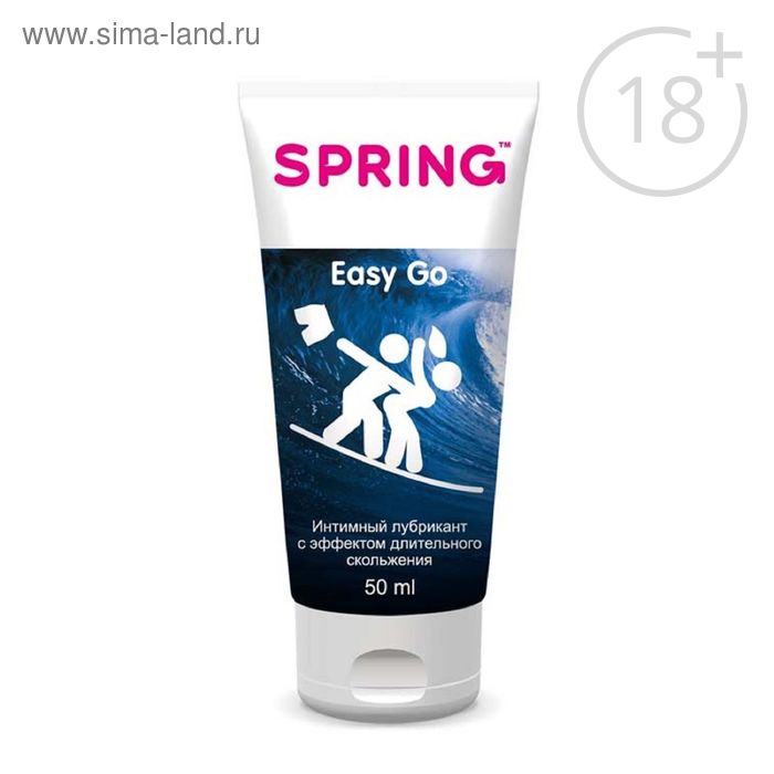 Интимный лубрикант SPRING Eazy Go с эффектом длительного скольжения, 50 мл - Фото 1