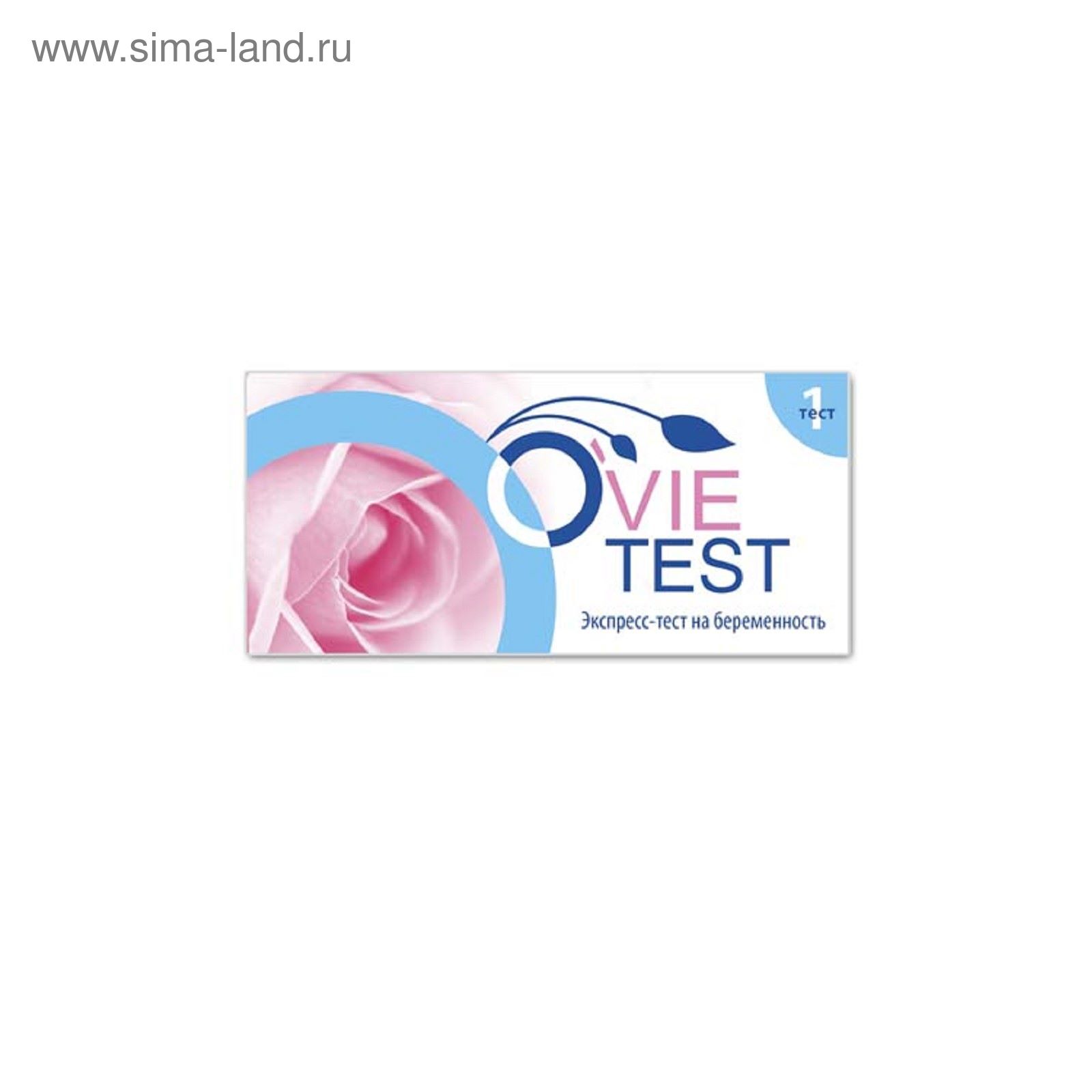 Тесты на определение пола отзывы. Тест для определения пола малыша. Тест на гендер. Тесты на зппп в аптеке. Инвитро кровь на определение пола плода.