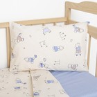Детское постельное бельё "Я гуляю!", 120х60 см, 147х112 см, 42х62 см, цвет голубой - Фото 2
