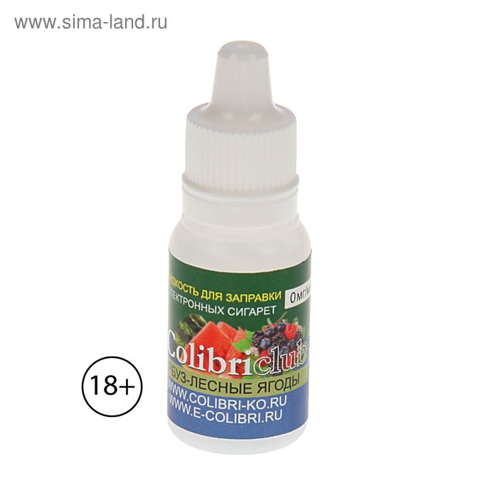 Жидкость для многоразовых ЭИ Colibriclub Standart, арбуз-лесные ягоды, 0 мг, 10 мл - Фото 1