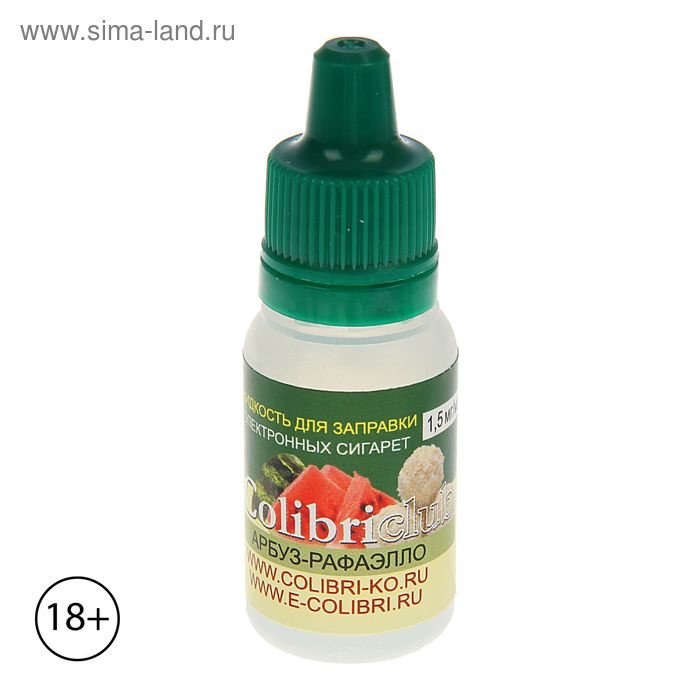 Жидкость для многоразовых ЭИ Colibriclub Standart, арбуз-рафаэлло, 1,5 мг, 10 мл - Фото 1