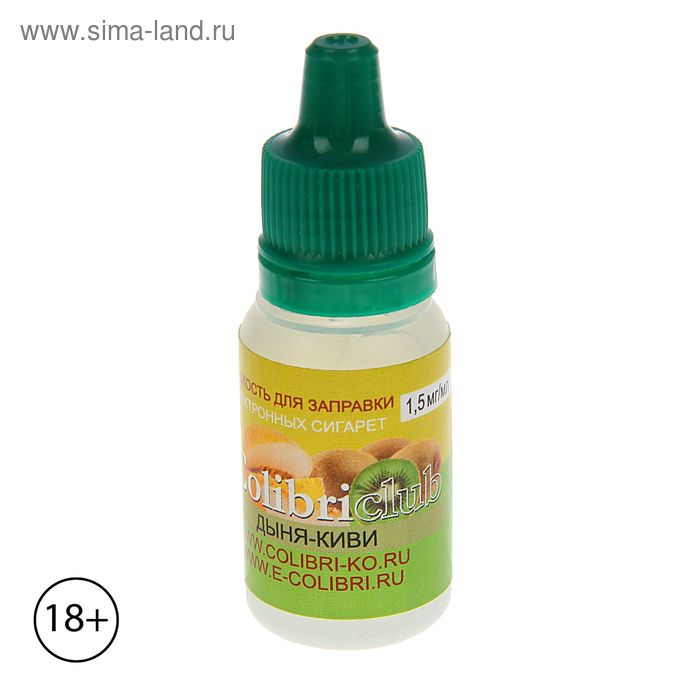 Жидкость для многоразовых ЭИ Colibriclub Standart, дыня-киви, 1,5 мг, 10 мл - Фото 1