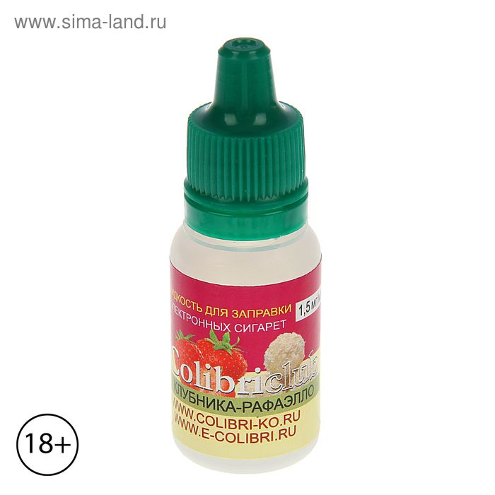 Жидкость для многоразовых ЭИ Colibriclub Standart, клубника-рафаэлло, 1,5 мг, 10 мл - Фото 1