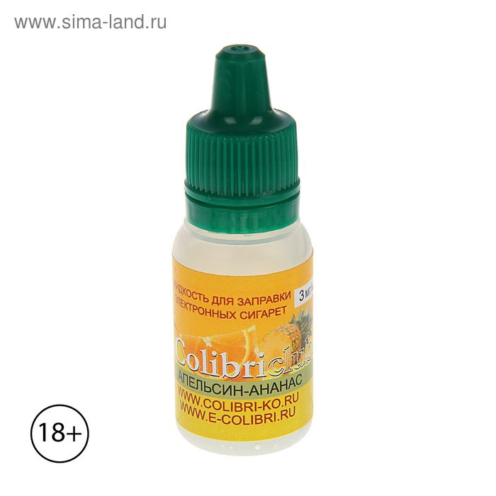 Жидкость для многоразовых ЭИ Colibriclub Standart, апельсин-ананас, 3 мг, 10 мл - Фото 1