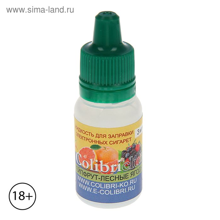 Жидкость для многоразовых ЭИ Colibriclub Standart, грейпфрут-лесные ягоды, 3 мг, 10 мл - Фото 1