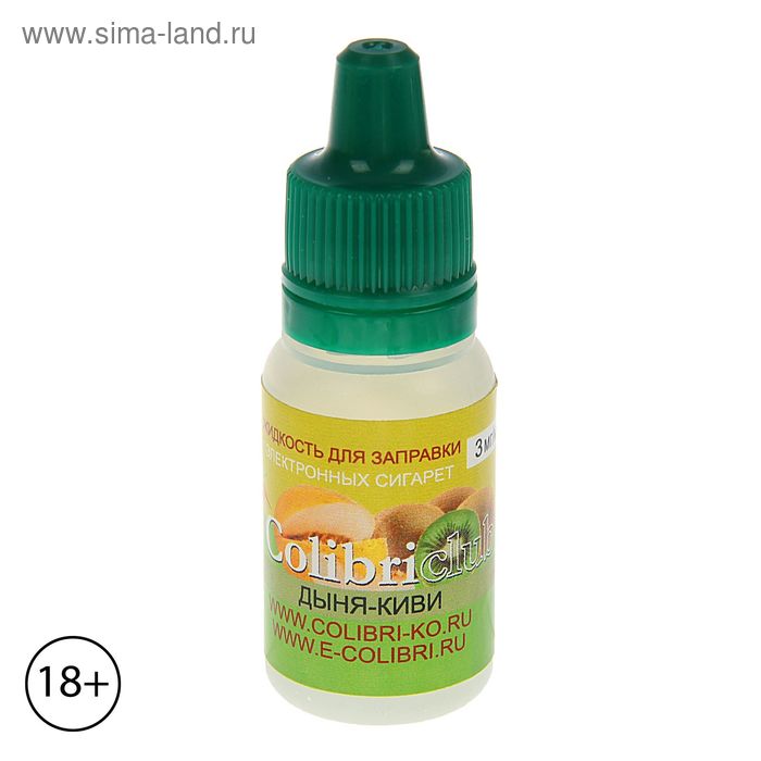 Жидкость для многоразовых ЭИ Colibriclub Standart, дыня-киви, 3 мг, 10 мл - Фото 1