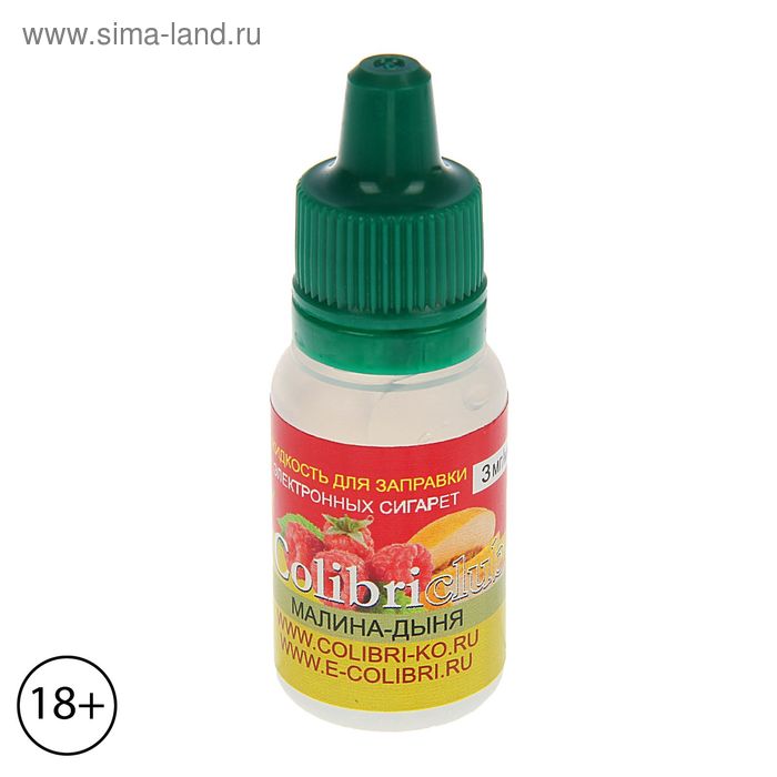 Жидкость для многоразовых ЭИ Colibriclub Standart, малина-дыня, 3 мг, 10 мл - Фото 1