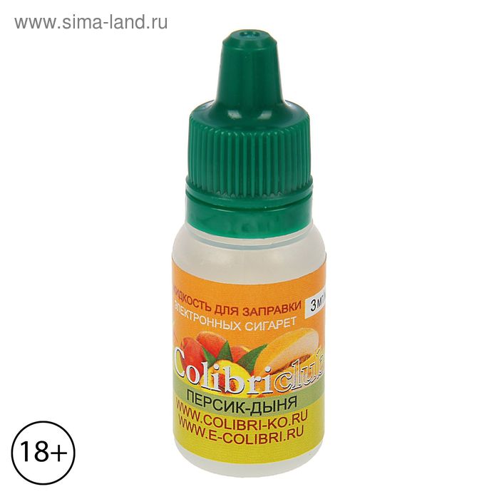 Жидкость для многоразовых ЭИ Colibriclub Standart, персик-дыня, 3 мг, 10 мл - Фото 1