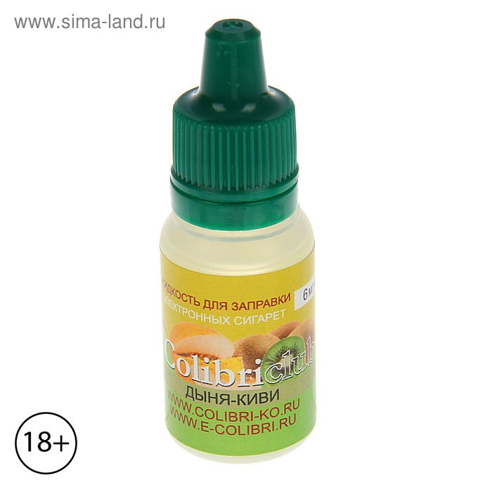 Жидкость для многоразовых ЭИ Colibriclub Standart, дыня-киви, 6 мг 10 мл - Фото 1