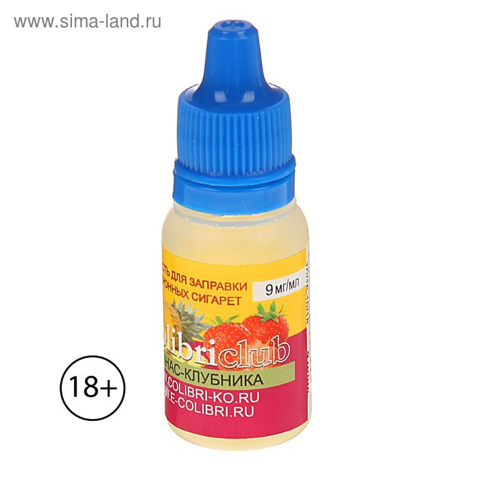 Жидкость для многоразовых ЭИ Colibriclub Standart, ананас-клубника, 9 мг, 10 мл - Фото 1