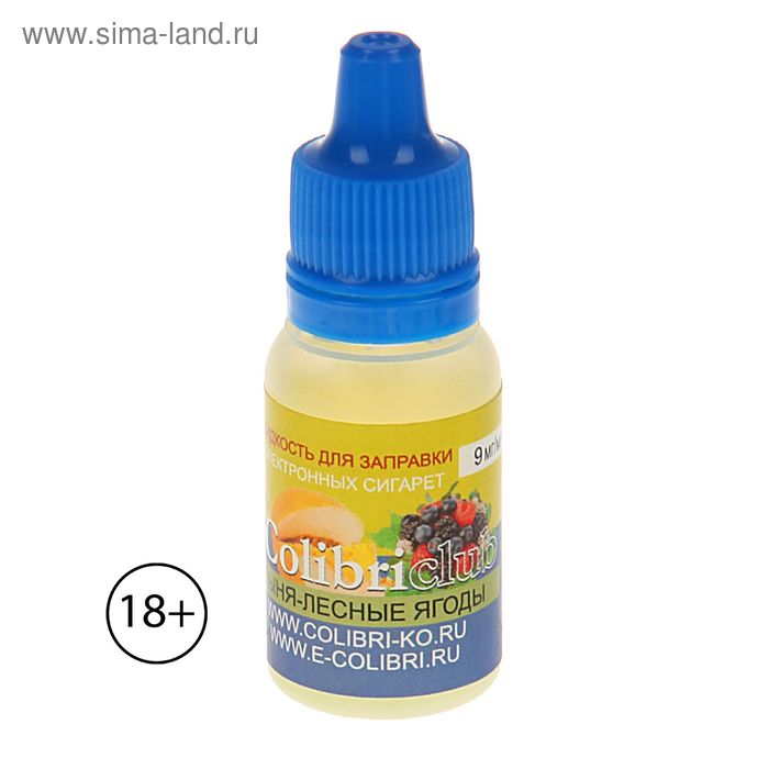 Жидкость для многоразовых ЭИ Colibriclub Standart, дыня-лесные ягоды, 9 мг, 10 мл - Фото 1